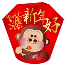 Buc ape III sticker #14739405