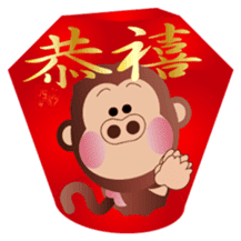 Buc ape III sticker #14739406