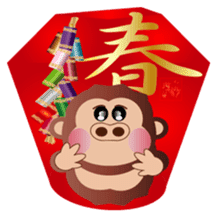 Buc ape III sticker #14739407