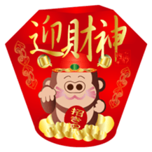 Buc ape III sticker #14739410