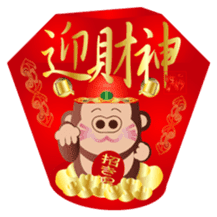 Buc ape III sticker #14739410