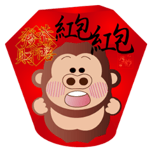 Buc ape III sticker #14739415