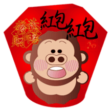Buc ape III sticker #14739415