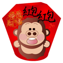 Buc ape III sticker #14739415