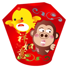 Buc ape III sticker #14739420
