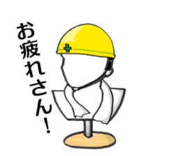 mannequin's stickers. sticker #14739519