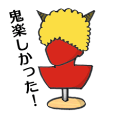 mannequin's stickers. sticker #14739531