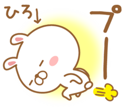 Fun Sticker gift to HIRO USAGI sticker #14739764