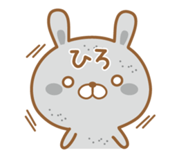 Fun Sticker gift to HIRO USAGI sticker #14739769