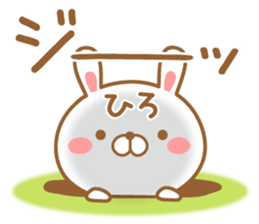 Fun Sticker gift to HIRO USAGI sticker #14739780