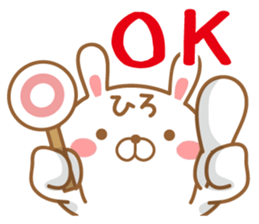 Fun Sticker gift to HIRO USAGI sticker #14739783