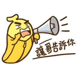 Flower & Banana sticker #14739858