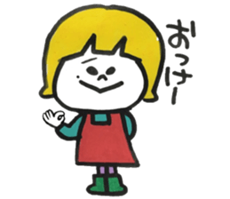 Ma-yan sticker #14739950