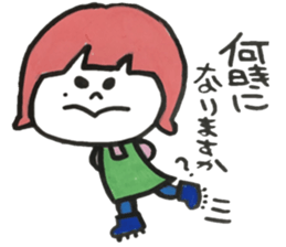 Ma-yan sticker #14739951