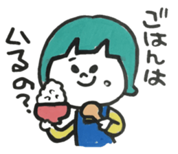 Ma-yan sticker #14739952