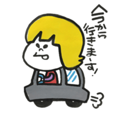 Ma-yan sticker #14739953