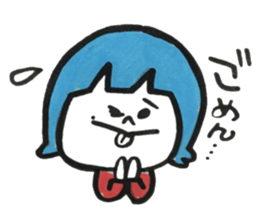 Ma-yan sticker #14739955