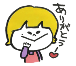 Ma-yan sticker #14739956