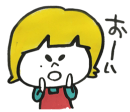 Ma-yan sticker #14739960