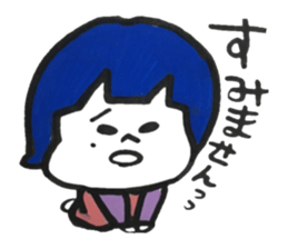 Ma-yan sticker #14739962