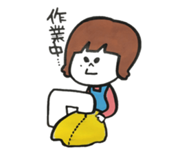 Ma-yan sticker #14739964
