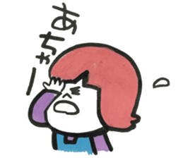 Ma-yan sticker #14739967