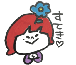 Ma-yan sticker #14739970