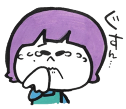 Ma-yan sticker #14739971