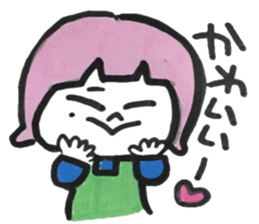 Ma-yan sticker #14739972