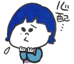 Ma-yan sticker #14739973