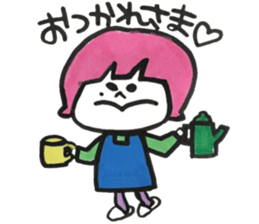 Ma-yan sticker #14739975