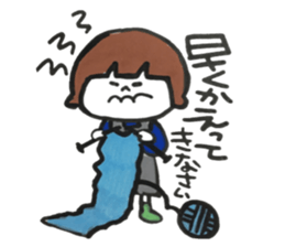 Ma-yan sticker #14739976