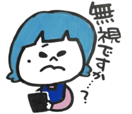 Ma-yan sticker #14739978
