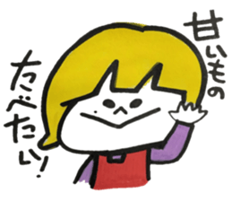 Ma-yan sticker #14739979