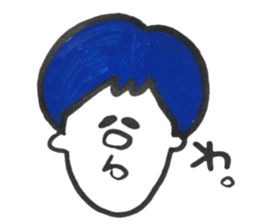 Ma-yan sticker #14739980