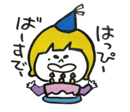 Ma-yan sticker #14739981