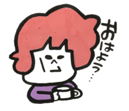 Ma-yan sticker #14739982