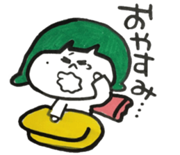 Ma-yan sticker #14739987