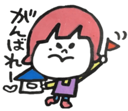 Ma-yan sticker #14739988