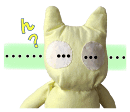 "fuu" kun. A variety of eye color. sticker #14740123