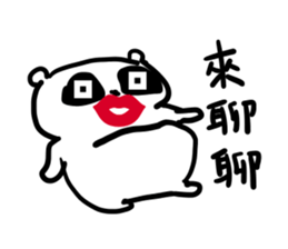 Panda NiNi sticker #14740143