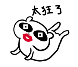 Panda NiNi sticker #14740152