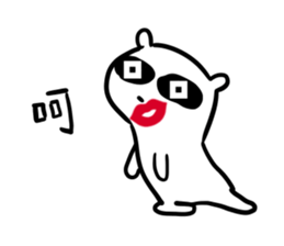 Panda NiNi sticker #14740153