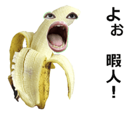 Banana bomber! sticker #14740190