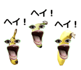 Banana bomber! sticker #14740194