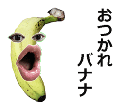 Banana bomber! sticker #14740196