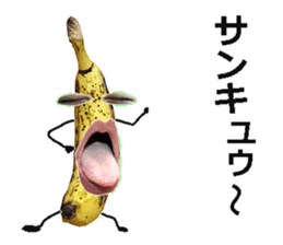 Banana bomber! sticker #14740197