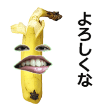 Banana bomber! sticker #14740198