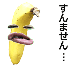 Banana bomber! sticker #14740199