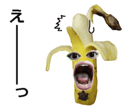 Banana bomber! sticker #14740203